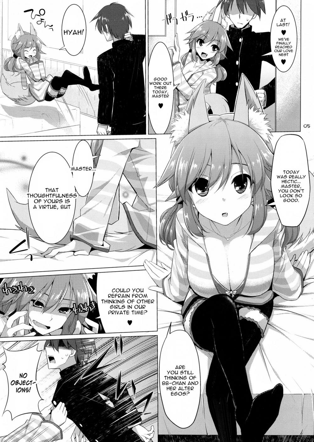 Hentai Manga Comic-Goshujin-sama oppai desu yo!!-Chapter 3-3